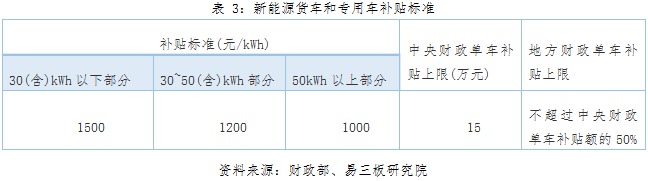 editor1523932001762446.jpg 6.jpg